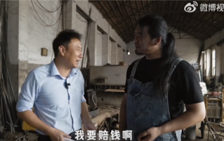 成都电视台发声明回应《谭谈交通》全网下架：不存在对个人索赔千万