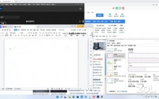 令人发指！有些电脑硬件 12年了还在原地踏步