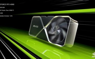 RTX 4080为何要定价这般高？背后原因揭开