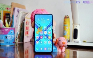 荣耀9x手机参数（华为荣耀9x手机参数配置详情）