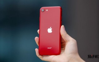 iPhone SE 3首发体验：A15+小屏+5G真乃王道！