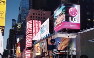 LG 发布智能家居解决方案“UP 家电 2.0”，将为家电安装 AI 芯片