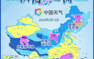 河南最高气温打破历史同期最低！全国秋裤“返岗”地图来了