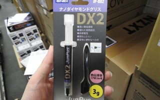 导热能力翻倍 纳米金刚石硅脂来了：350度高温可用