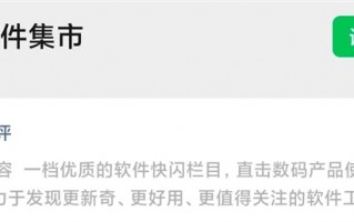 这些已经死去的软件 依旧无可替代