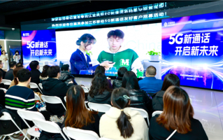 华为助力打造5G新通话 彻底颠覆打电话和视频聊天