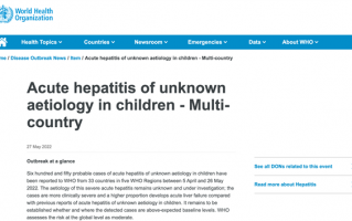 不明病因儿童急性肝炎蔓延至33国：全球已出现650例疑似病例