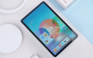 搭载HarmonyOS 2！新一代HUAWEI MatePad 10.4英寸登场：学习办公娱乐全能平板
