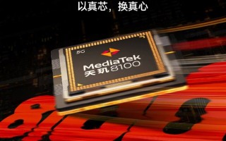 史上最强小金刚！Redmi Note 11T系列凑齐口碑配置：满血天玑8100+LCD