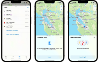 iOS 15.2 Beta 2 支持扫描附近的 AirTag，以避免被跟踪