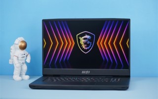 3万元游戏本感受下！微星泰坦GT77图赏