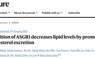 武汉大学新发现：与排便有关 世界“第一杀手”有救了