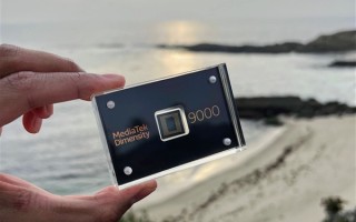 呼声极高的天玑9000已在路上：跑分突破107万 超越部分骁龙8机型