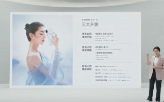 续航最好的小米手机来了：小米Civi 1S妥妥用一天不焦虑充电