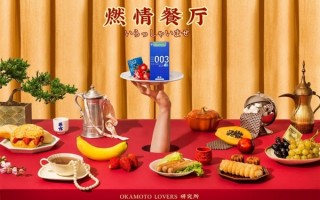 “老司机”不开车 还能怎么火？