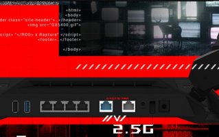 华硕“电竞红蜘蛛”秒杀大促：双2.5G网口 2000M光纤也拉满