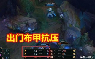 无限火力卡萨丁出装2021,lol卡萨丁肉装无解流推荐