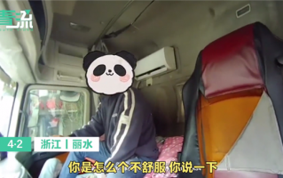 交警多问一句察觉司机有中风前兆 被强行送医捡回一条命：网友点赞太负责