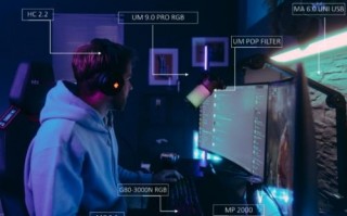 Cherry发布UM系列电容麦克风：全指向拾音、RGB灯柱抢眼