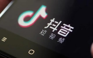 抖音怎么加微信好友 抖音加微信好友安全吗