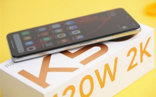 下个月见！消息称Redmi K50 Ultra有屏下指纹：K30之后首次回归