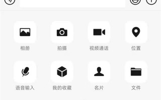 还在用微信传文件？比文件传输助手更好用的神器奉上！