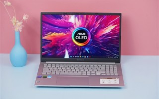 华硕新款无畏Pro 15图赏：2.8K OLED屏 色彩叫绝