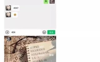 女孩子问我404是什么梗_404到底是啥意思