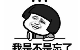 “突然忘记要干啥”有了科学解释！原来是两组神经元在作祟