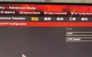 不想升级Win11？教你彻底锁定老版Windows系统：附下载地址