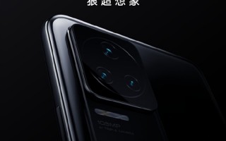定位硬核全能！Redmi K50超大杯跑分首曝：轻松破百万