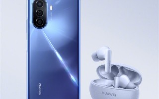 年轻人的降噪耳机 华为FreeBuds 5i明日发布