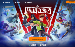 华纳重金复刻的《多元宇宙大乱斗》开启封测，实机演示公布