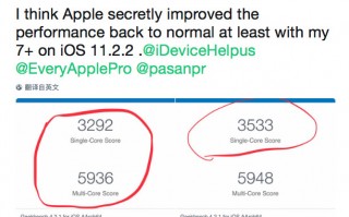 如果下一代iPhone能做出这些改变 你会期待吗？
