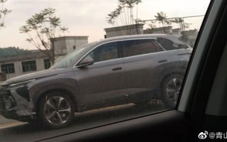 搭载DM-i超混 比亚迪护卫舰07实车曝光：用上“中国结”新尾灯