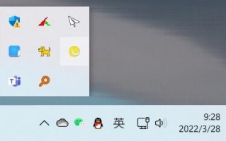 微软拥抱平板电脑：Win11任务栏小图标拖放功能被砍