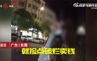 小伙上重点大学后沉迷游戏20年没回家 劝大家适当玩游戏：网友唏嘘