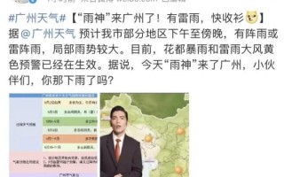 萧敬腾个人资料简介及老婆（萧敬腾的简历介绍）