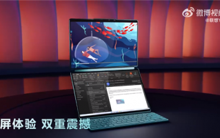 全球首款全尺寸双屏笔记本！联想推出YOGABOOK 2023