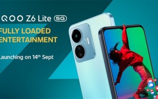 iQOO Z6 Lite全球首发高通骁龙4：9月14日登场