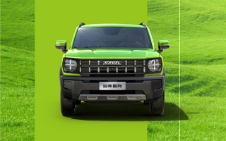 比大狗还便宜！哈弗酷狗即将开售：10万元卖爆