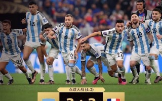 梅西姆巴佩决战之夜 黄健翔赛前分析泄露荣耀平板V8 Pro真机