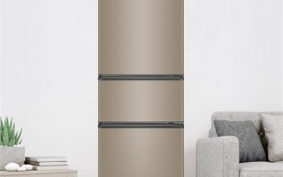 冰箱如何清洁保养、更省电？教你一招