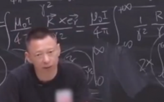 张朝阳称极光有辐射要少看：一辈子看一两次就行了