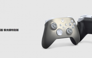 Xbox 手柄新配色“极光银特别版”开启预售，国行售价 499 元
