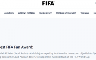 55天徒步跨越1600公里！沙特一观众获国际足联最佳球迷奖提名