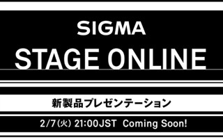 全新50mm F1.4 DG DN | Art镜头来了：适马发布会定档2月7日
