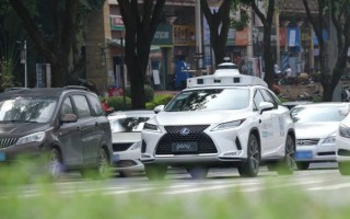 自动驾驶出租车要来了 小马智行官宣：你敢坐吗？