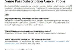 微软官方回应 XGP 羊毛党被退订：发现欺诈性经销商，一小部分用户受影响，账户将进行保留