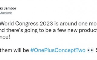 时隔3年 一加将再发概念机：搭载颠覆性技术